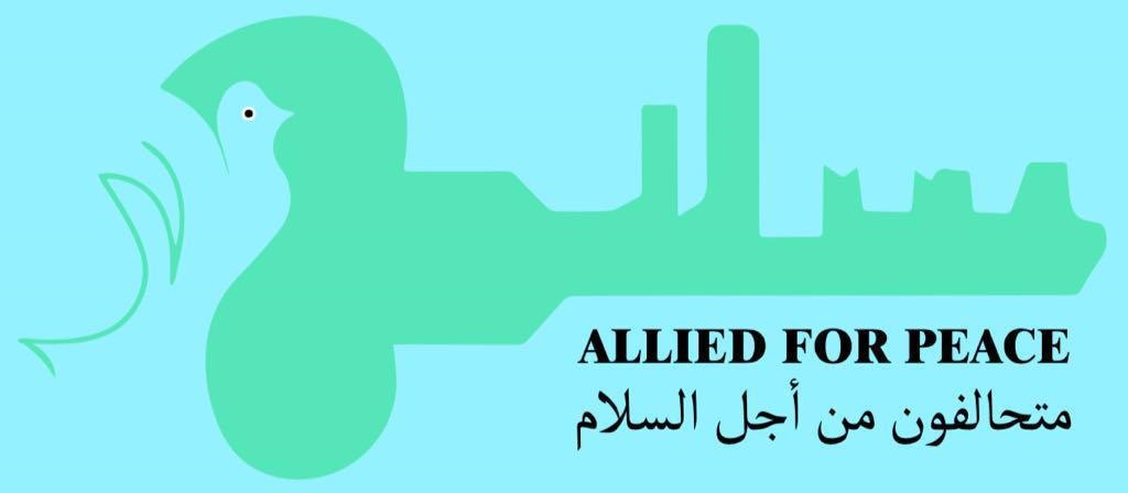 كلمة منظمة متحالفون من أجل السلام  بمناسبة اليوم العالمي للسلام 