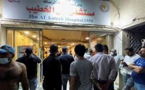 ارتفاع عدد ضحايا حريق بمستشفى لعلاج كورونا ببغداد إلى 82 قتيلا و120 مصابا
