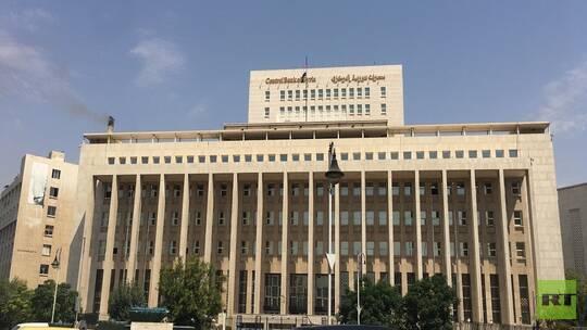 المركزي السوري يرفع سعر صرف الدولار الرسمي بنحو الضعف
